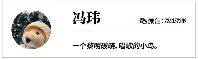 硬件——大屏、移动“学习机”凯发app网站纳米盒首款智能(图3)