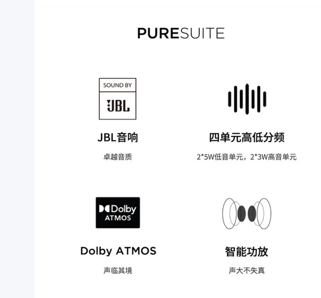 元气版震撼发布：AI赋能25K可旋转显示屏AG凯发K8国际联想Yoga 27 AI(图4)