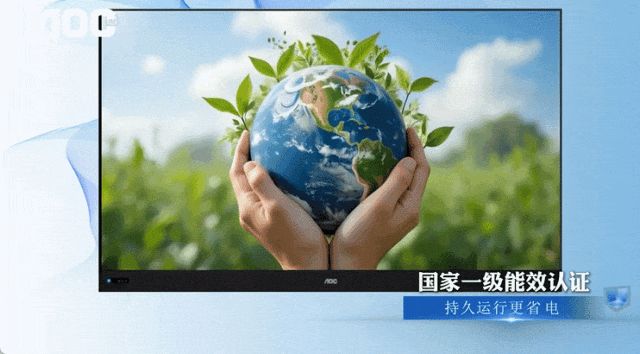 ED COB一体机LW系列重塑高端商用显示新标杆凯发K8旗舰店APP磅礴视界大有