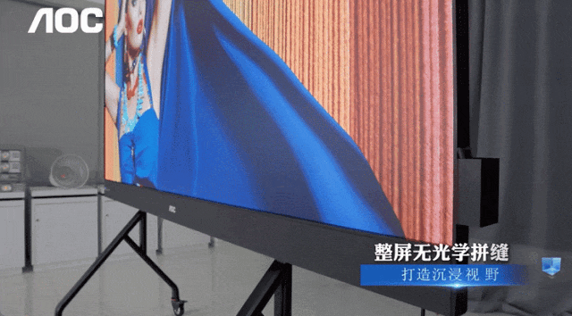 ED COB一体机LW系列重塑高端商用显示新标杆凯发K8旗舰店APP磅礴视界大有可为！AOC L(图2)