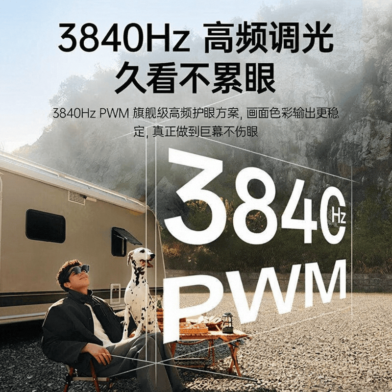 0强：探索沉浸式科技带来的无限可能K8凯发集团VR一体机品牌排行榜1(图3)