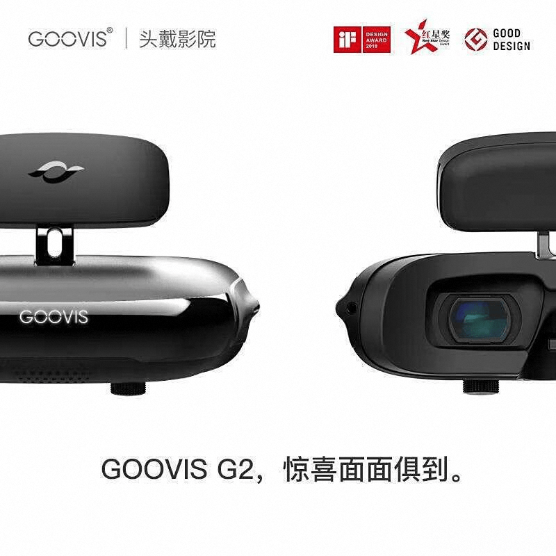 0强：探索沉浸式科技带来的无限可能K8凯发集团VR一体机品牌排行榜1(图8)