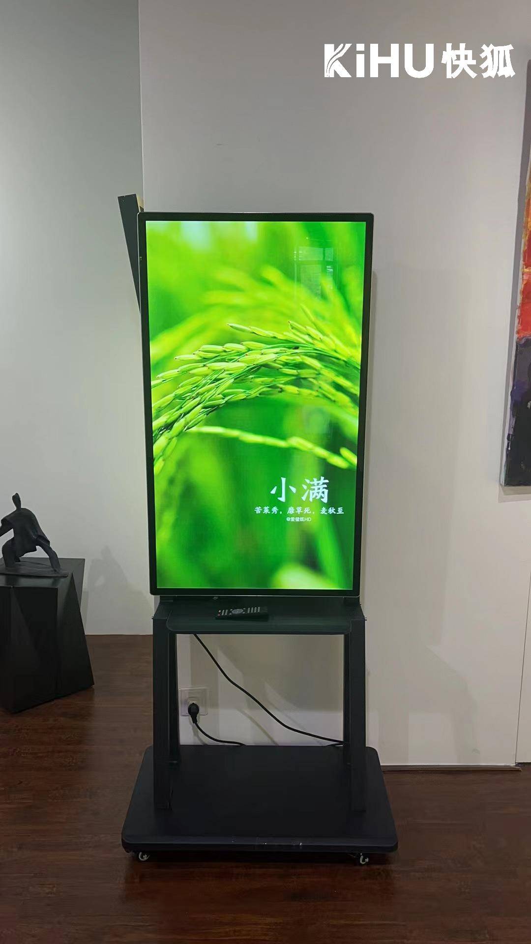 摸屏一体机那个牌子高端点智能功能全凯发首页登录KIHU快狐｜智能触(图2)