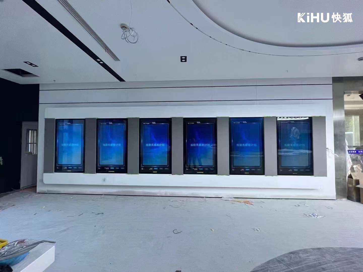 摸屏一体机那个牌子高端点智能功能全凯发首页登录KIHU快狐｜智能触(图3)