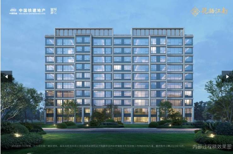 建花语江南售楼处地址凯发K8登录中国铁